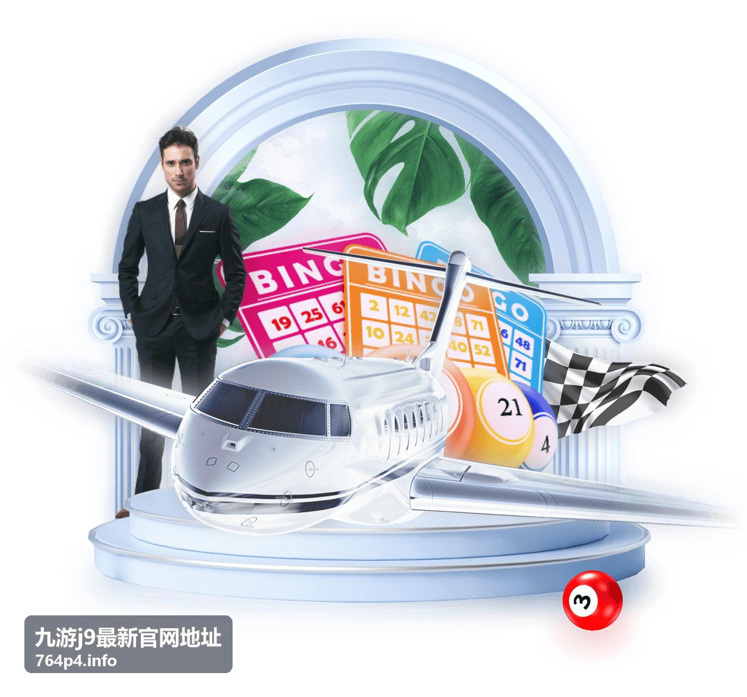 九游j9最新官网地址密码找回材料说明配图